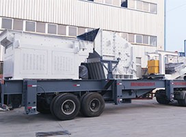 基礎(chǔ)設(shè)施公路、鐵路的修建帶動破碎機行業(yè)新發(fā)展