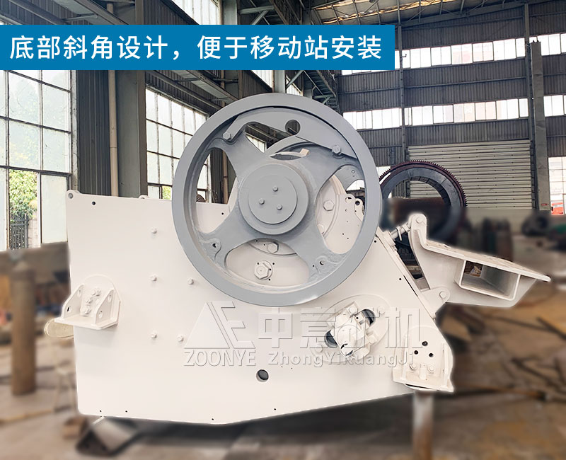 創(chuàng)新外形設計，便于移動站安裝