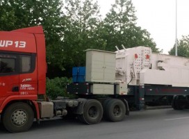 水泥路面混凝土塊怎么再生利用？福建引進(jìn)移動(dòng)式破碎機(jī)變廢為寶