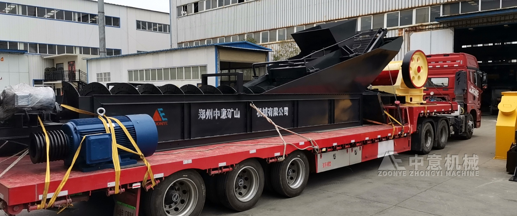 湖北宜昌客戶(hù)訂購(gòu)的顎式破碎機(jī)和螺旋洗砂機(jī)發(fā)貨