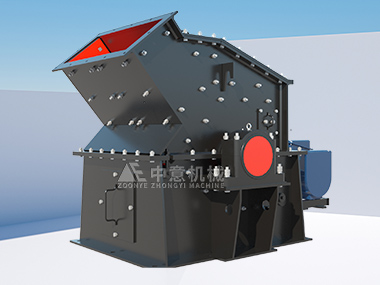 PCX高效細(xì)碎機