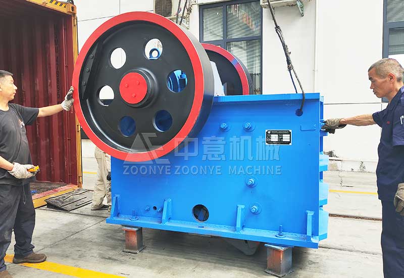 顎式破碎機(jī)